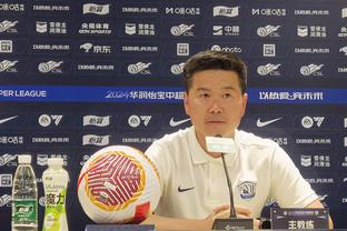 新加坡主帅：中国队球员都很优秀，说不出谁是最好的球员